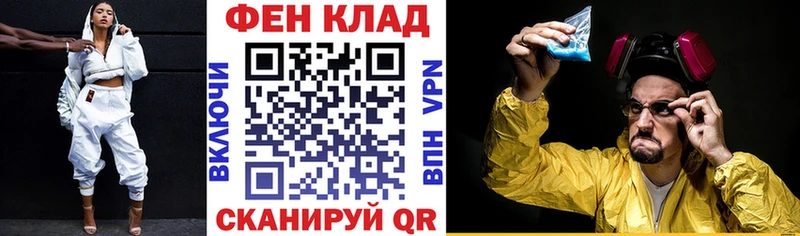 Amphetamine VHQ  hydra сайт  Котельниково  как найти закладки 