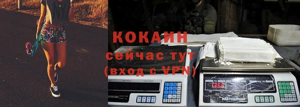 каннабис Костерёво