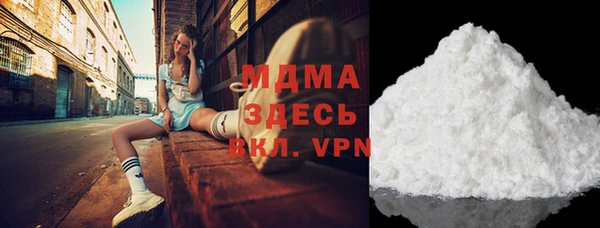 амф Коряжма