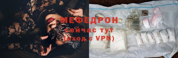 каннабис Костерёво