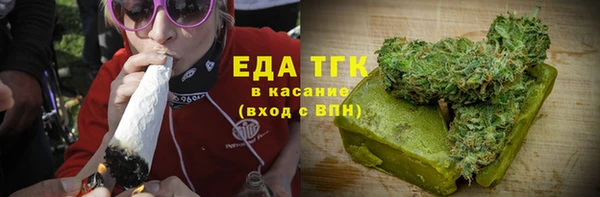 амф Коряжма