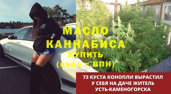 PSILOCYBIN Краснотурьинск