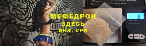 амф Коряжма