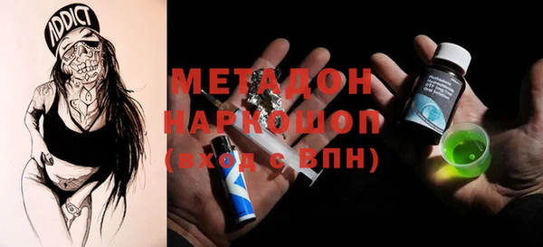 каннабис Костерёво