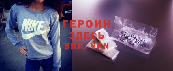 каннабис Костерёво