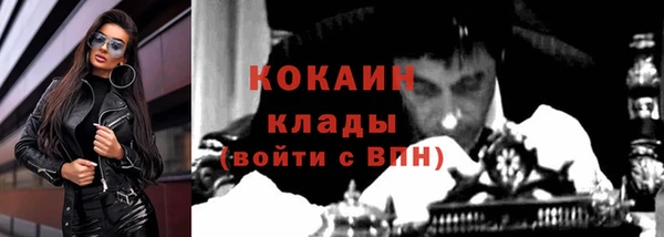 каннабис Костерёво
