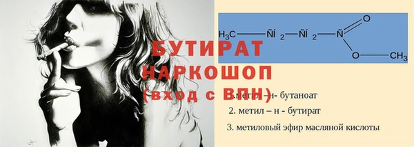 амф Коряжма