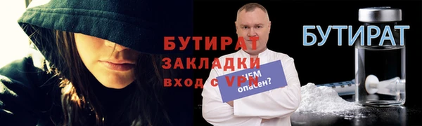 амф Коряжма