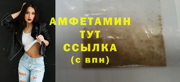 каннабис Костерёво