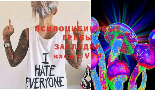 каннабис Костерёво