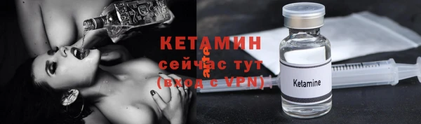 PSILOCYBIN Краснотурьинск