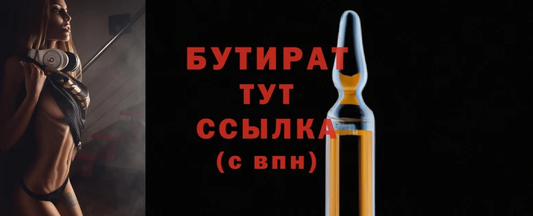 ешки Козельск