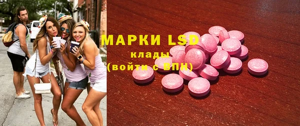 наркотики Корсаков