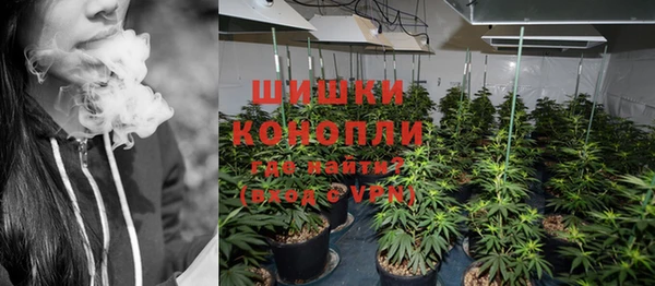 альфа пвп VHQ Кодинск