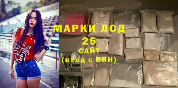 наркотики Корсаков
