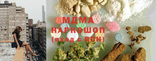 амф Коряжма