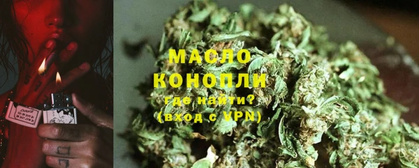 наркотики Корсаков