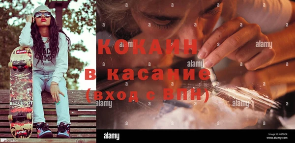 каннабис Костерёво