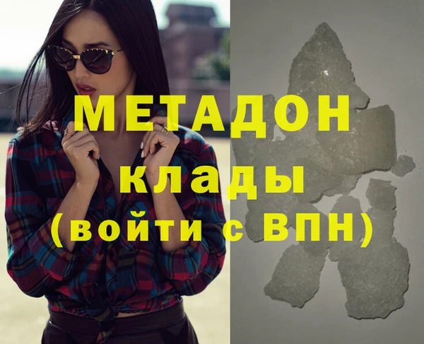 амф Коряжма