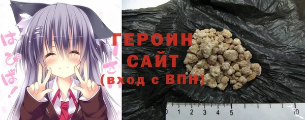 каннабис Костерёво