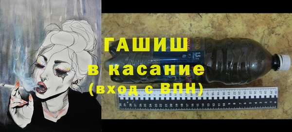 прущая мука Кукмор