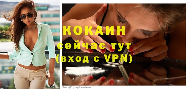 каннабис Костерёво