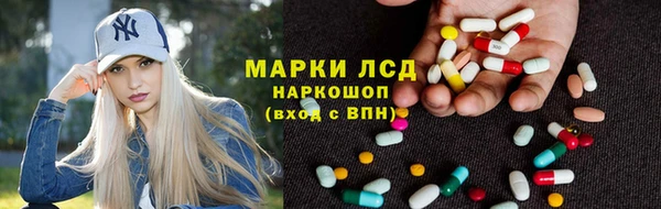 наркотики Корсаков