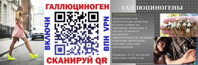 Галлюциногенные грибы Cubensis  Котельниково 